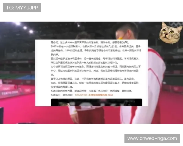 积分挂钩奥运资格,混团世界杯竞争强度升级